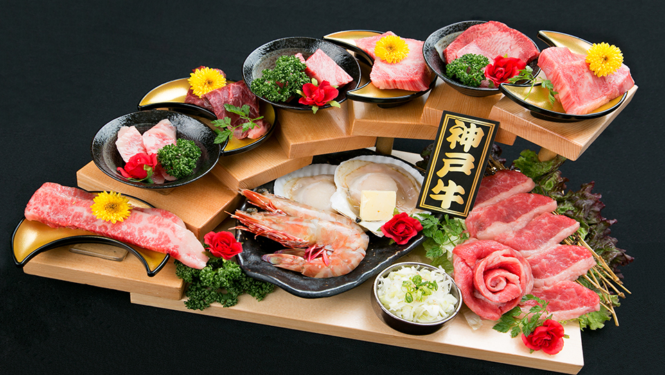 最高の神戸牛を提供しています