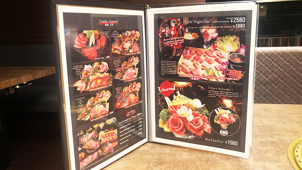 多言語対応のメニュー表